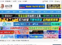 合和弦音调分析软件下载 AudioJam(伴奏提取/人声分离)V2.11.3-635 苹果电脑版 Intel版 下载-脚本之家
