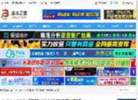 伴奏提取软件下载 AudioJam(AB循环/降速播放)v2.11.3-635 苹果电脑版 M芯片版 下载-脚本之家