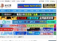 阿里云盘电脑版下载 阿里云盘PC端正式版 Aliyun Drive Desktop Client v6.8.6 免费安装版 下载-<strong>脚本</strong>之家