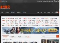 90岁杨老头VS《黑神话：悟空》小骊龙：请来帮手艰难“通关” _ 游民星空 GamerSky.com