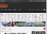 曝RTX 5080成本很高：几乎等于建议零售价 _ 游民星空 GamerSky.com