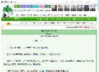 《男配每天都在逼我入魔》Ruyii　^第11章^ 最新更新:2025-03-16 15:23:21 晋江文学城