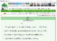 《奸臣妾》纸斋　^第54章^ 最新更新:2025-03-16 15:01:28 晋江文学城