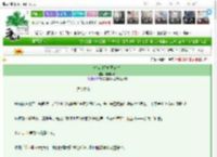《攻略对象听见心声》再吃两碗　^第14章^ 最新更新:2025-03-16 15:01:00 晋江文学城
