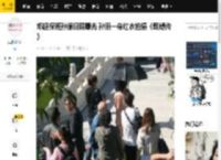 邓超探班孙俪旧照曝光 孙俪一身红衣拍摄《甄嬛传》_红装_娘娘_生日