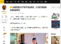 葛斯齐称大S下葬不符合常规，2个孩子没有参加妈妈的葬礼_汪小菲_骨灰_徐妈