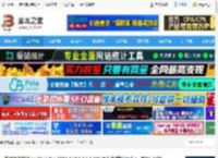 KeyShot Pro2024下载 实时渲染软件KeyShot Pro 2024.3 V13.2.1.1 Win免费安装版(附补丁 教程) 64位 下载-<strong>脚本</strong>之家