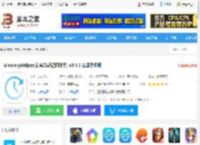MemoryHelper安卓版下载 MemoryHelper(艾宾浩斯记忆助手) v3.4.3 安卓手机版 下载-<strong>脚本</strong>之家
