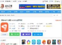 蝉镜<strong>APP</strong>下载 蝉镜(ai数字人软件) v1.0.9 安卓手机版 下载-脚本之家