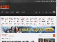 国补后3999元！海尔全球首款懒人洗衣机预售：0手洗！ _ 游民星空 GamerSky.com