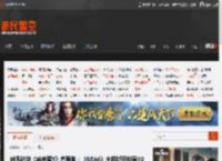 数毛社谈《给他爱5》增强版：《GTA6》主机版可能是30帧 _ 游民星空 GamerSky.com