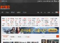 将会惊艳全场!曝《银河战士Prime 4：超越》将在NS2直面会上发布 _ 游民星空 GamerSky.com