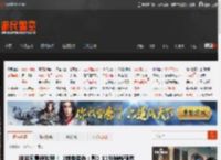 旅游风景模拟器！《刺客信条：影》11分钟新预览 _ 游民星空 GamerSky.com