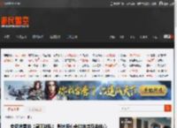 索尼将重拍《星河战队》 影迷担心会抛弃其反战核心 _ 游民星空 GamerSky.com