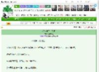 《我又成神了！[无限]》咕噜咕噜咕　^第35章^ 最新更新:2025-03-16 21:10:30 晋江文学城