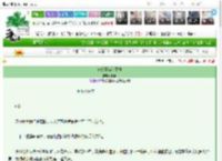 《长公子为何那样》栖黛　^第8章^ 最新更新:2025-03-16 21:10:09 晋江文学城