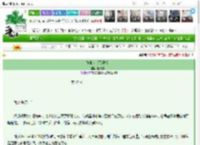 《修仙世家飞升指南》阿偶米米　^第22章^ 最新更新:2025-03-16 21:07:57 晋江文学城