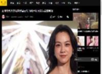 亚洲电影大奖红毯群星云集 汤唯木村光希洪金宝亮相