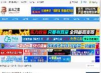 宣誓存档下载 宣誓100%全解锁存档 v1.0 免费版 下载-<strong>脚本</strong>之家