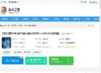 太空工程师电脑版下载 太空工程师PC中文版(沙盒创造生成类游戏) v1.205.026 免安装版 下载-<strong>脚本</strong>之家