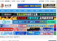 天国拯救2存档下载 天国拯救2更干净的初始存档 免费版 下载-<strong>脚本</strong>之家
