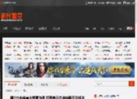 曝TES先锋赛全程零沟通 打野表示交流问题无法解决 _ 游民星空 GamerSky.com
