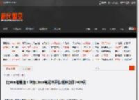 比Win版便宜！华为Linux笔记本开售:国补到手3439元 _ 游民星空 GamerSky.com