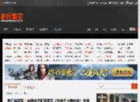 我们是冠军！中国选手阿保登顶《航海王卡牌对战》全球总决赛冠军 _ 游民星空 GamerSky.com