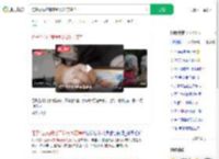 侄子办伯母丧事耗光23万遗产_360搜索