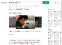 顾客买过期商品索赔200余次_360搜索