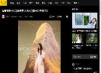 温碧霞穿开叉白裙秀美腿 肌肤白皙光滑身姿妙曼