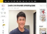 王灿晒女儿给杜淳化妆视频 涂绿色眉毛童趣满满_开心_个人_账号