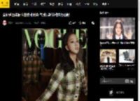 金智秀西装配斗笠优雅时尚 气质清新淡雅魅力四射