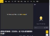 甜馨表示想演电视，又没自信心，星二代进入娱乐圈发展有那么难？