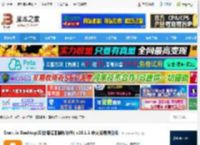 Diagrams.net官方下载 Draw.io Desktop(专业流程图制作软件) v26.1.1 中文免费绿色版 下载-<strong>脚本</strong>之家