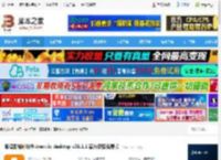 Diagrams.net下载 流程图绘制软件 draw.io desktop v26.1.1 官方安装免费版 下载-<strong>脚本</strong>之家