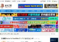 Nicat17.2下载 云仓管理Nicat for Snowflake 17 v17.2.2 官方正式版 x64 下载-<strong>脚本</strong>之家