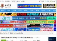 Lina渲染器下载 实时光追渲染器Chaos Vantage v2.7.1 中文免费版(附安装教程) 下载-<strong>脚本</strong>之家
