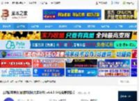 山海鲸可视化下载 山海鲸可视化(数据可视化大屏软件) v4.4.3 64位免费安装版 下载-<strong>脚本</strong>之家