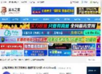 山海鲸可视化linux版下载 山海鲸可视化(原灯果可视化) 数据可视化大屏 v4.4.3 linux版 下载-<strong>脚本</strong>之家