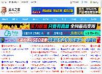 AMD锐龙7 9700X板U套装推荐:轻松获得仅次于9800X3D的游戏性能_CPU_硬件教程_<strong>脚本</strong>之家