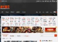 《MH荒野》武器排行再引热议：我的最爱不可能这么拉 _ 游民星空 GamerSky.com