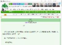 《她说》它的猫　^第20章^ 最新更新:2025-03-17 21:47:50 晋江文学城