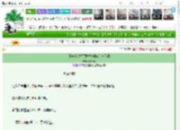 《[圣黛]我才不要林妹妹嫁给一只猴》笑笑仙　^第47章^ 最新更新:2025-03-17 21:46:56 晋江文学城