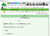 《［韩娱］斑白》安娜的故事书　^第18章^ 最新更新:2025-03-17 21:50:46 晋江文学城