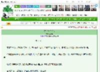 《祝你今晚梦见我》李馥礼　^第51章^ 最新更新:2025-03-17 21:44:28 晋江文学城