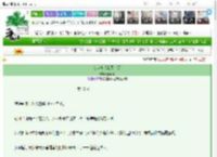 《AI大爹带我闯官场》段清浊　^第40章^ 最新更新:2025-03-17 21:45:53 晋江文学城