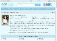 穿越1961：分家后，我盖房屯粮肉满仓！最新章节,穿越1961：分家后，我盖房屯粮肉满仓！无弹窗 - 文学馆