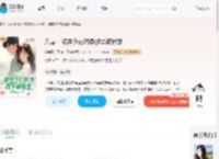 八零：被弃少妇转身随军被娇宠_(杨梅馃红了)小说最新章节全文免费在线阅读下载-QQ阅读