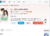八零：被弃少妇转身随军被娇宠_(杨梅馃红了)小说最新章节全文免费在线阅读下载-QQ阅读